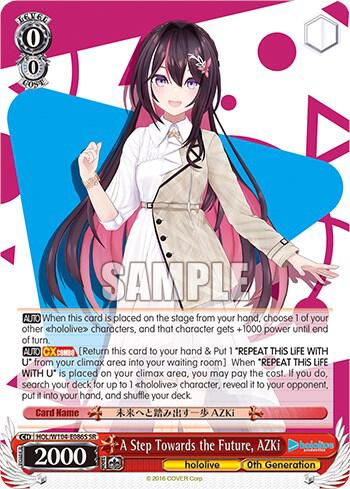 A Step Towards the Future AZKi SR HOL/W104-E086S SR hololive production Vol.2 Card