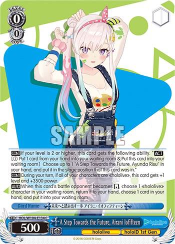 A Step Towards the Future Airani Iofifteen HOL/W104-E134 C hololive production Vol.2 Card