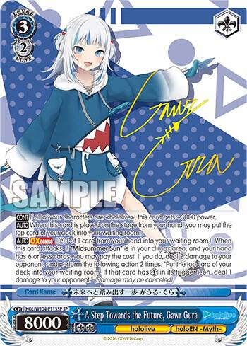 A Step Towards the Future Gawr Gura SP HOL/W104-E113SP SP hololive production Vol.2 Card