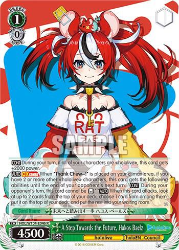 A Step Towards the Future Hakos Baelz HOL/W104-E046 R hololive production Vol.2 Card