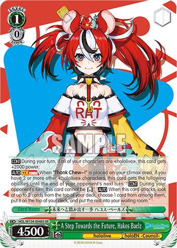 A Step Towards the Future Hakos Baelz SR HOL/W104-E046S SR hololive production Vol.2 Card