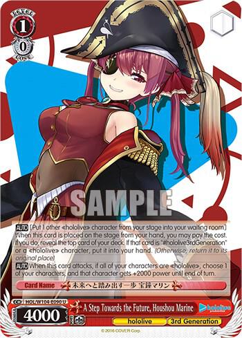 A Step Towards the Future Houshou Marine HOL/W104-E090 U hololive production Vol.2 Card