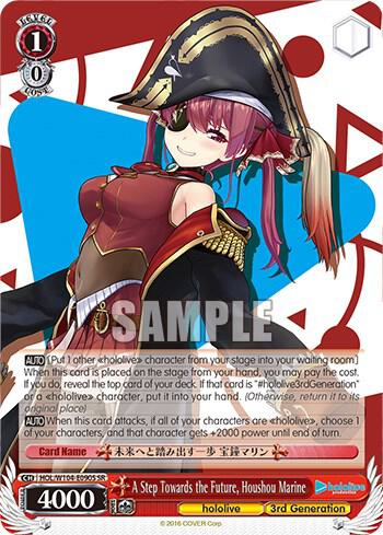 A Step Towards the Future Houshou Marine SR HOL/W104-E090S SR hololive production Vol.2 Card