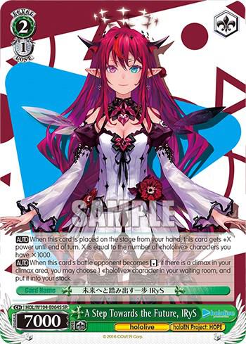 A Step Towards the Future IRyS SR HOL/W104-E064S SR hololive production Vol.2 Card