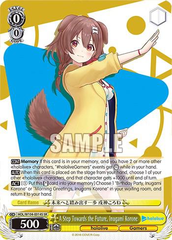 A Step Towards the Future Inugami Korone SR HOL/W104-E014 SR hololive production Vol.2 Card