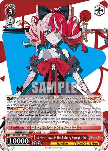 A Step Towards the Future Kureiji Ollie HOL/W104-E072 RR hololive production Vol.2 Card