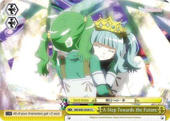 A Step Towards the Future MR/W80-E028 CC Magia Record: Puella Magi Madoka Magica [Side Story] (Anime) Card