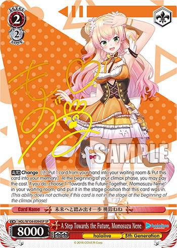A Step Towards the Future Momosuzu Nene SP HOL/W104-E094SP SP hololive production Vol.2 Card