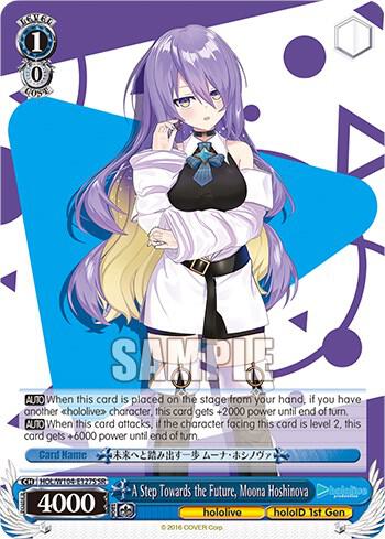 A Step Towards the Future Moona Hoshinova SR HOL/W104-E127S SR hololive production Vol.2 Card
