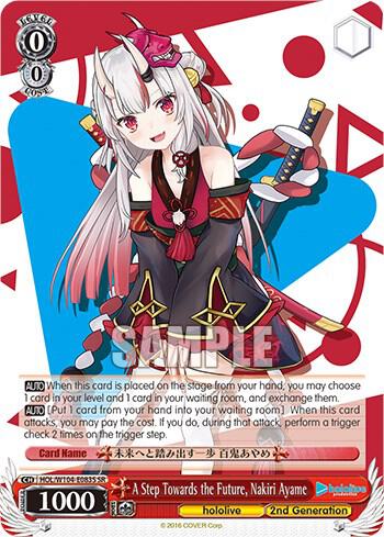 A Step Towards the Future Nakiri Ayame SR HOL/W104-E083S SR hololive production Vol.2 Card