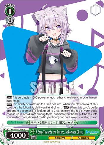 A Step Towards the Future Nekomata Okayu HOL/W104-E051 U hololive production Vol.2 Card