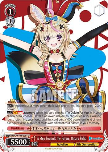 A Step Towards the Future Omaru Polka HOL/W104-E091 U hololive production Vol.2 Card
