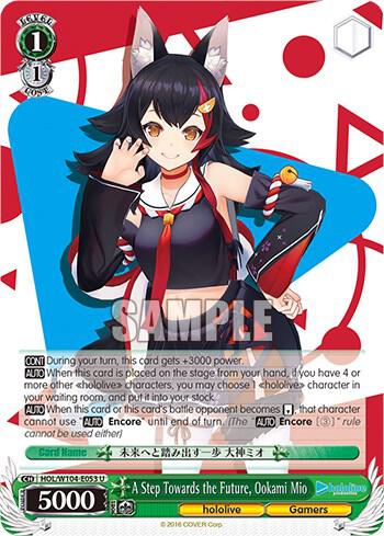 A Step Towards the Future Ookami Mio HOL/W104-E053 U hololive production Vol.2 Card