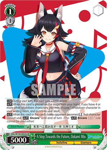 A Step Towards the Future Ookami Mio SR HOL/W104-E053S SR hololive production Vol.2 Card