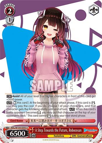 A Step Towards the Future Robocosan HOL/W104-E093 U hololive production Vol.2 Card