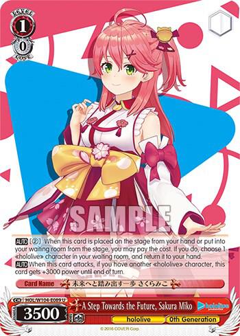 A Step Towards the Future Sakura Miko HOL/W104-E089 U hololive production Vol.2 Card