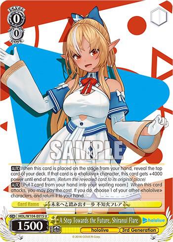 A Step Towards the Future Shiranui Flare HOL/W104-E015 hololive production Vol.2 Card