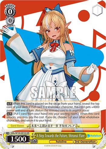 A Step Towards the Future Shiranui Flare SR HOL/W104-E015 SR hololive production Vol.2 Card