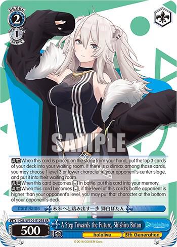 A Step Towards the Future Shishiro Botan SR HOL/W104-E129S SR hololive production Vol.2 Card