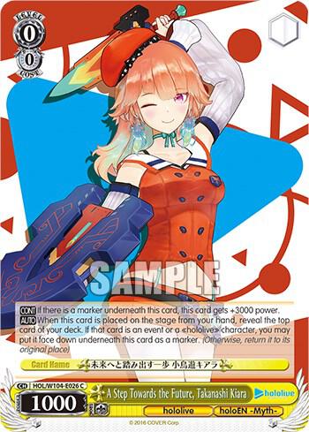 A Step Towards the Future Takanashi Kiara HOL/W104-E026 C hololive production Vol.2 Card