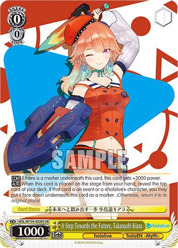 A Step Towards the Future Takanashi Kiara SR HOL/W104-E026S SR hololive production Vol.2 Card