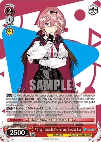 A Step Towards the Future Takane Lui SR HOL/W104-E092S SR hololive production Vol.2 Card