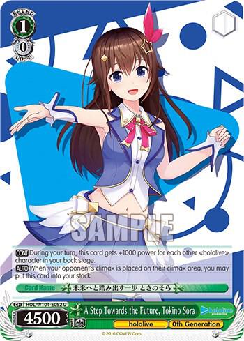 A Step Towards the Future Tokino Sora HOL/W104-E052 U hololive production Vol.2 Card