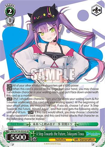 A Step Towards the Future Tokoyami Towa SR HOL/W104-E054S SR hololive production Vol.2 Card