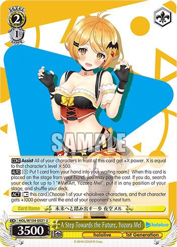 A Step Towards the Future Yozora Mel HOL/W104-E021 U hololive production Vol.2 Card