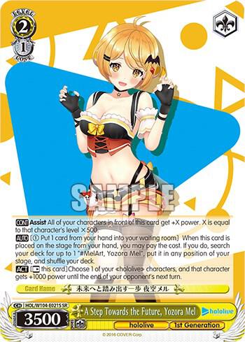 A Step Towards the Future Yozora Mel SR HOL/W104-E021S SR hololive production Vol.2 Card