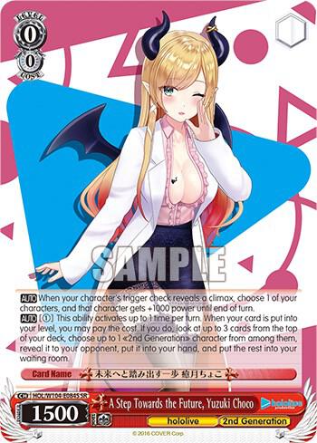 A Step Towards the Future Yuzuki Choco SR HOL/W104-E084S SR hololive production Vol.2 Card
