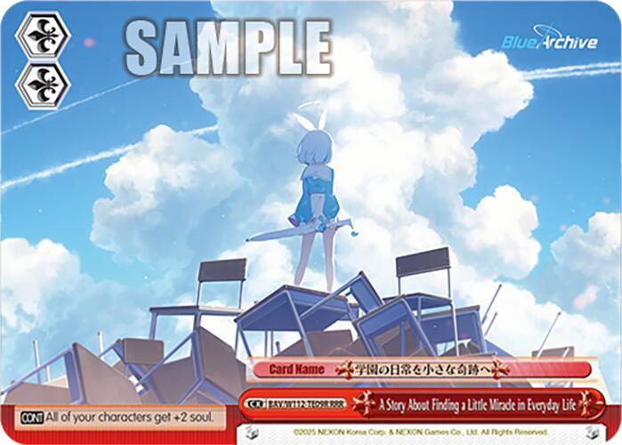 A Story About Finding a Little Miracle in Everyday Life RRR BAV/W112-TE09RRR RRR Blue Archive Card