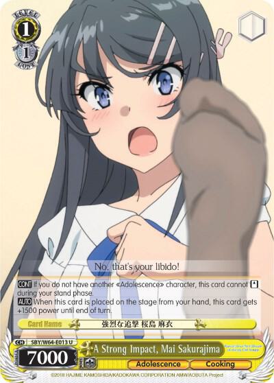 A Strong Impact Mai Sakurajima SBY/W64-E013 U Rascal Does Not Dream of Bunny Girl Senpai Card