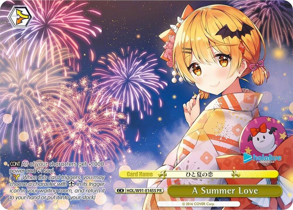 A Summer Love PR Foil HOL/W91-E145S PR hololive production Card