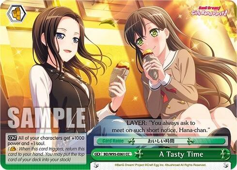 A Tasty Time BD/W95-E061 CC BanG Dream! Girls Band Party! 5th Anniversary Card
