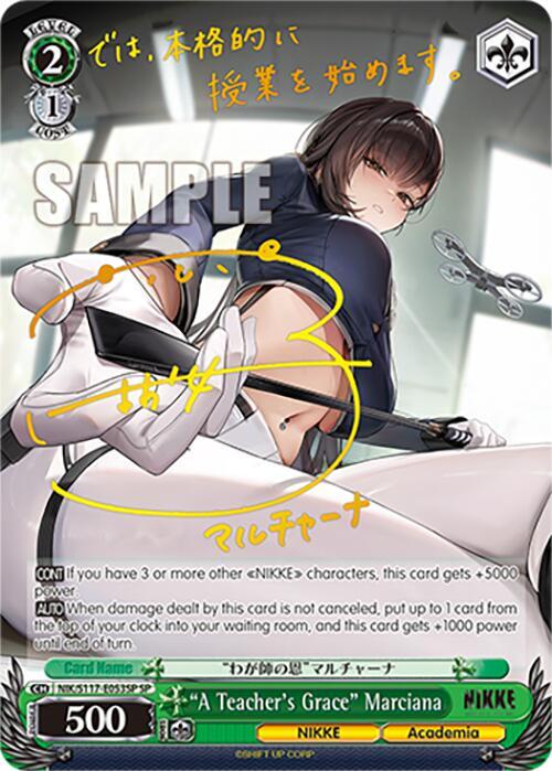 A Teachers Grace Marciana SP NIK/S117-E053SP SP GODDESS OF VICTORY: NIKKE Card