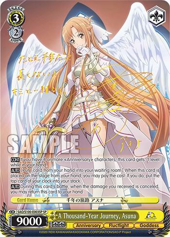 A Thousand Year Journey Asuna SP SAO/S100-E003SP SP Sword Art Online Animation 10th Anniversary Card