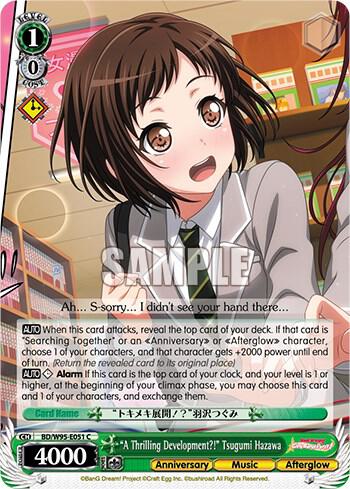 A Thrilling Development Tsugumi Hazawa BD/W95-E051 C BanG Dream! Girls Band Party! 5th Anniversary Card