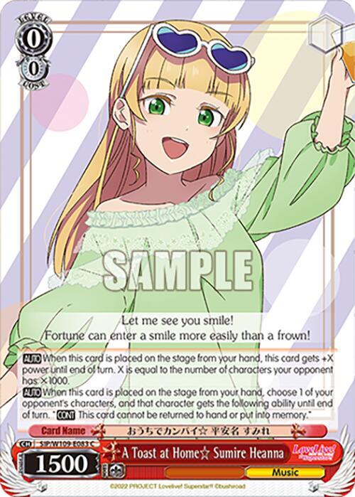 A Toast at Home Sumire Heanna SIP/W109-E083 C Love Live! School idol festival 2 MIRACLE LIVE! Card