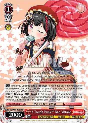 A Tough Punk Ran Mitake BD/W95-TE06 TD BanG Dream! Girls Band Party! 5th Anniversary Card