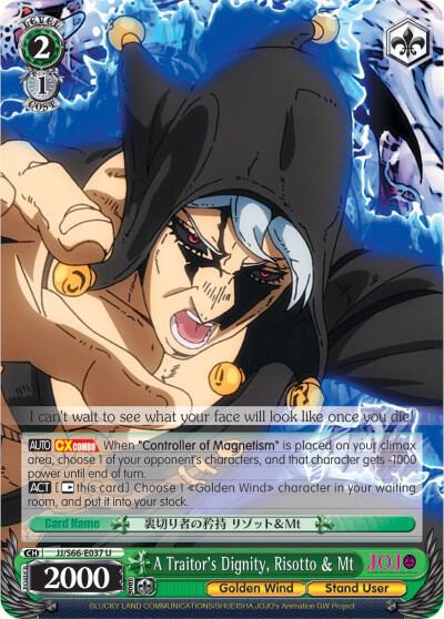 A Traitors Dignity Risotto and Mt JJ/S66-E037 U JoJo's Bizarre Adventure: Golden Wind Card