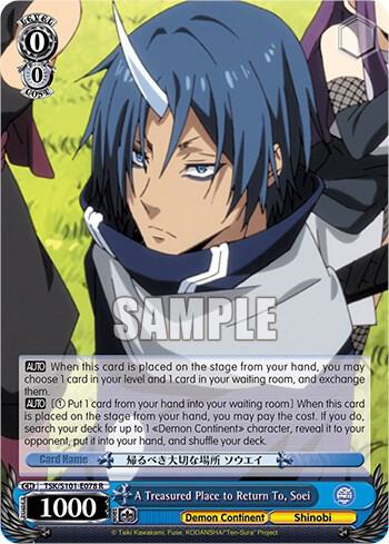 A Treasured Place to Return To Soei TSK/S101-E078 R That Time I Got Reincarnated as a Slime Vol.3 Card