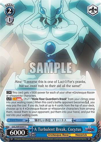 A Turbulent Break Cocytus OVL/S99-E095 C Nazarick: Tomb of the Undead Vol.2 Card