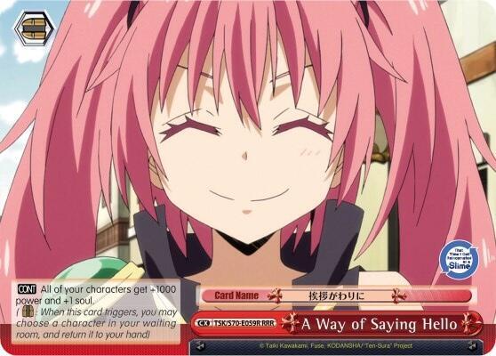 A Way of Saying Hello RRR TSK/S70-E059R RRR That Time I Got Reincarnated as a Slime Card