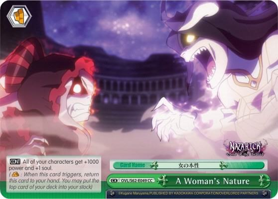 A Womans Nature OVL/S62-E049 CC Nazarick: Tomb of the Undead Card
