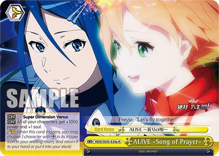ALIVE Song of Prayer A MDE/SE45E24a N MACROSS Delta Premium Booster Card
