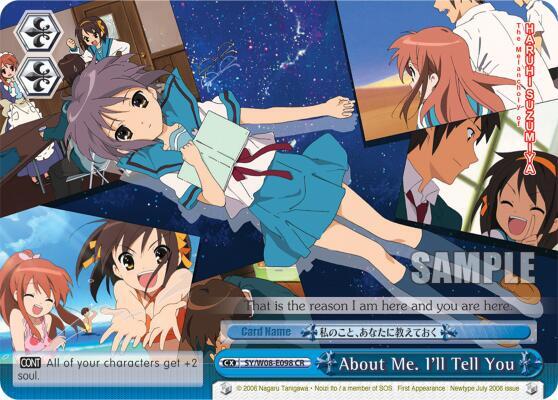 About Me Ill Tell You SY/W08-E098 CR The Melancholy of Haruhi Suzumiya Card