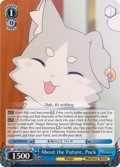 About the Future Puck SR RZ/S68-E061S SR Re:ZERO Memory Snow Card