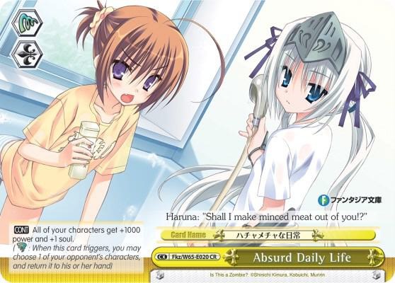 Absurd Daily Life Fkz/W65-E020 CR Fujimi Fantasia Bunko Card