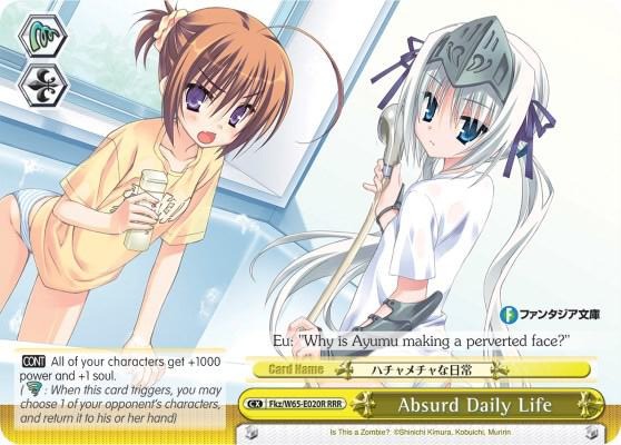 Absurd Daily Life RRR Fkz/W65-E020R RRR Fujimi Fantasia Bunko Card